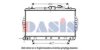 AKS DASIS 560340N Radiator, engine cooling